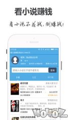 永利app手机版